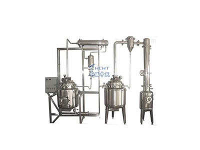 提取濃縮機(jī)組