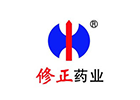 修正藥業